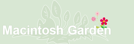Macintosh Garden