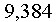 Site Meter